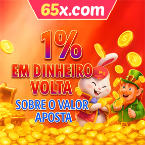 65x.com Rebate